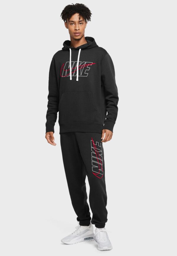 Nike Track Suit Set